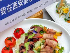 -烛影拾光观景餐厅·创意菜·摄影·小提琴(大唐不夜城店)