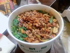 -华威约饭街