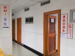 -上海市公安局交通警察总队车辆管理所三分所