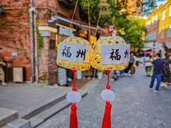 -烟台山景区