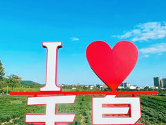 -安徽禾泉小镇