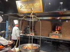-四世同堂·京菜·烤鸭(双井店)