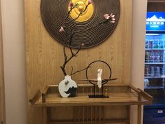 -极乐汇汗蒸会馆(杭州店)