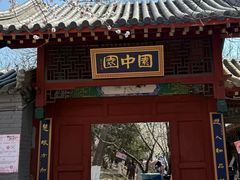 -桃花堤公园