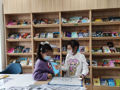 -GogoReading少儿英语分级阅读(双井中心店)