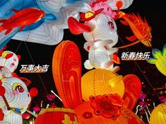 -大唐不夜城