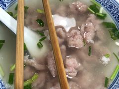 -煎意浓·吴记煎包(交通路店)