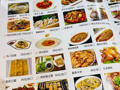 -酒肉门孔府菜(曲阜游客中心店)