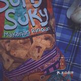 看剧必备小零食 快来pick你心里的C位