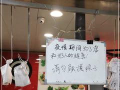 -赵记粽子(司前街店)