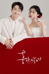 -拾尚映画·STUDIO婚纱摄影(中关村店)