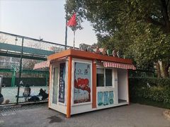 -曲阳公园篮球场·梦巨体育(虹口店)