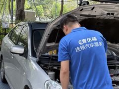 -壹伍陆连锁汽车维修美容(宝安中心区店)