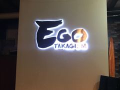 -EGO原创机械密室逃脱(朝阳大悦城2店)