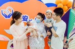 -瑞安母贝安月子会所