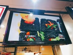 -黑色经典臭豆腐·湖南特产(步行街店)