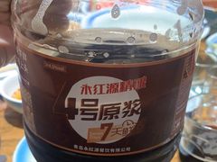 -永红源啤酒·烧烤·海鲜·大排档(台柳路店)