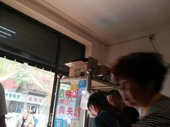 -吴升米皮店(红专南路分店)
