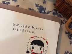 -星巴克臻选(宁波天一广场店)