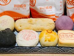 鲜花玫瑰饼-北京稻香村(五道口店)