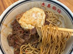 -李易面馆(树木岭店)