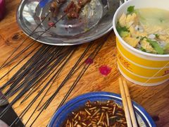 -杨记烤肉老店