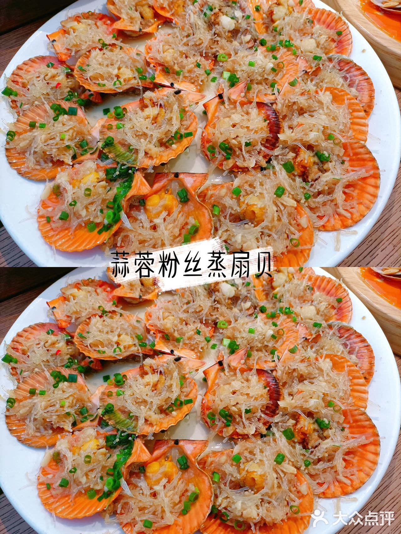 不是吧，你还不知道三亚有明星打卡过的海鲜连锁店！😋
