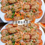 不是吧，你还不知道三亚有明星打卡过的海鲜连锁店！😋