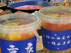 -麻大侠老火锅(巴国城店)