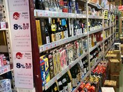 -Takagi Sanjō Store(三条店)