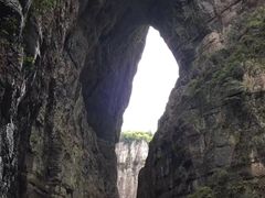 -武隆天坑地缝国家地质公园