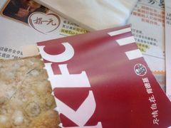 -肯德基(津滨店)
