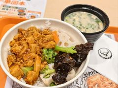 -吉野家(上海美罗城店)