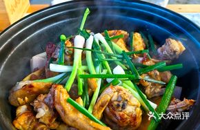 Braised Chicken with Aromatics
