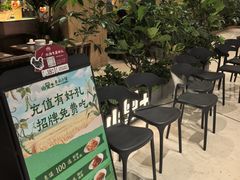 -天津万象城