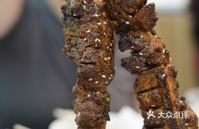 Grilled Spicy Pork Ribs
