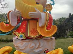 -深圳锦绣中华民俗村