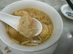 -麦文记面家(佐敦店)