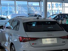 -上海西上海奥杰奥迪汽车销售有限公司(真如店)