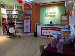 -安妮花英语·少儿·原版阅读(石厦时代广场店)