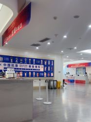 -画美医疗美容医院