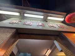 -新陶陶酒家