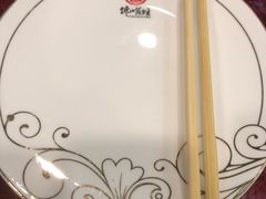 -馋嘴蛙火锅