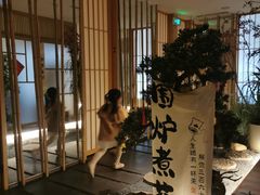 -梅间堂茶馆(绿地缤纷城店)