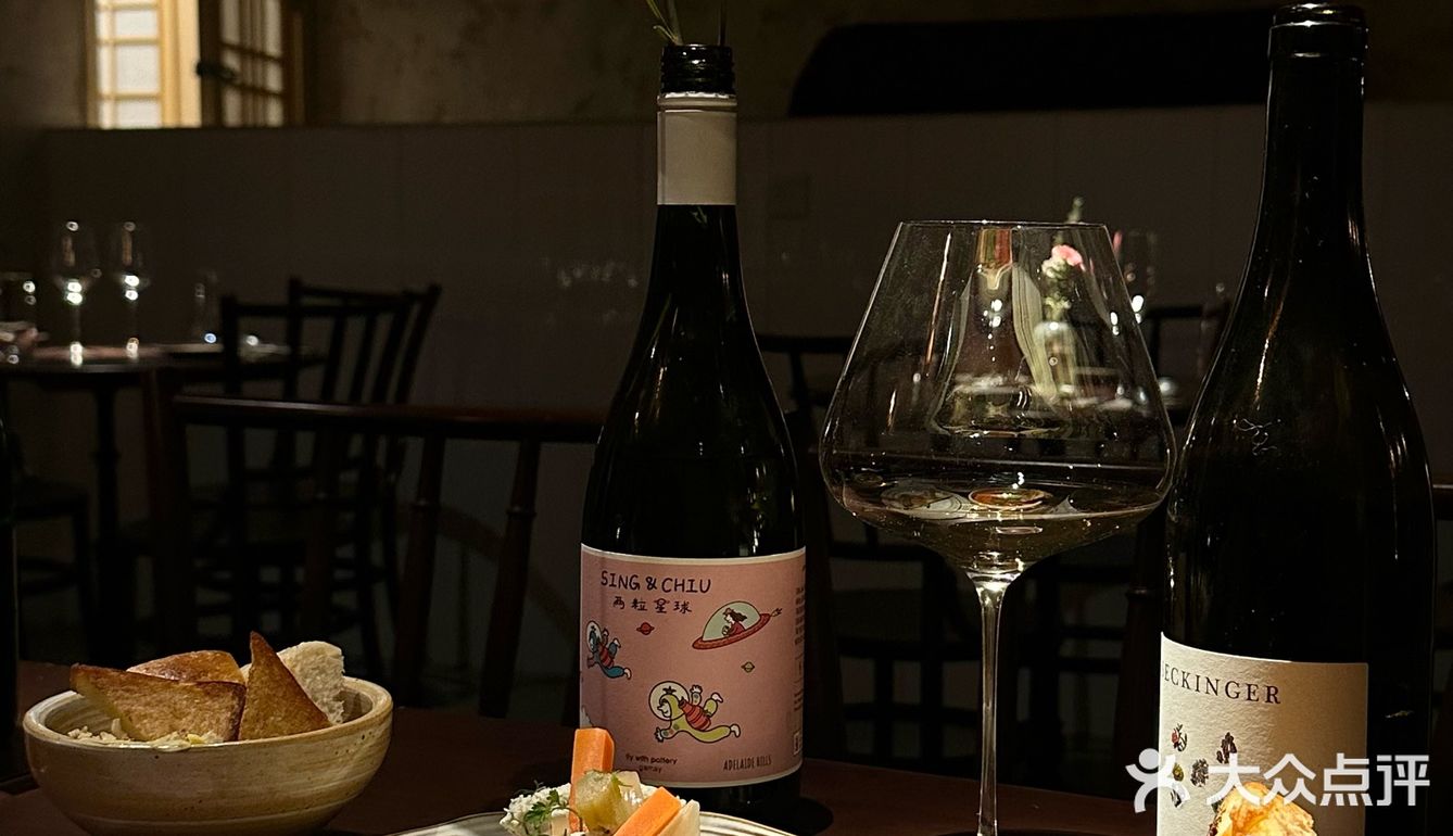 北京｜在氛围感法式Bistro邂逅迷人佳酿🥂