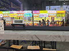 -酸奶王国(古城店)