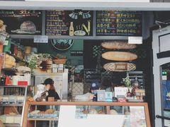 门面-Juicy Bakery(大学路店)