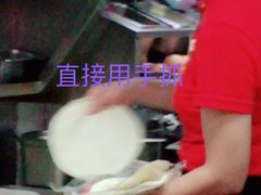 -永和大王(龙德广场店)