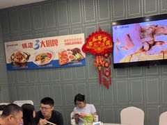 -鲜得莱渔港·小平岛海胆馆(七贤岭店)