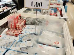 -AEON永旺(东方宝泰店)